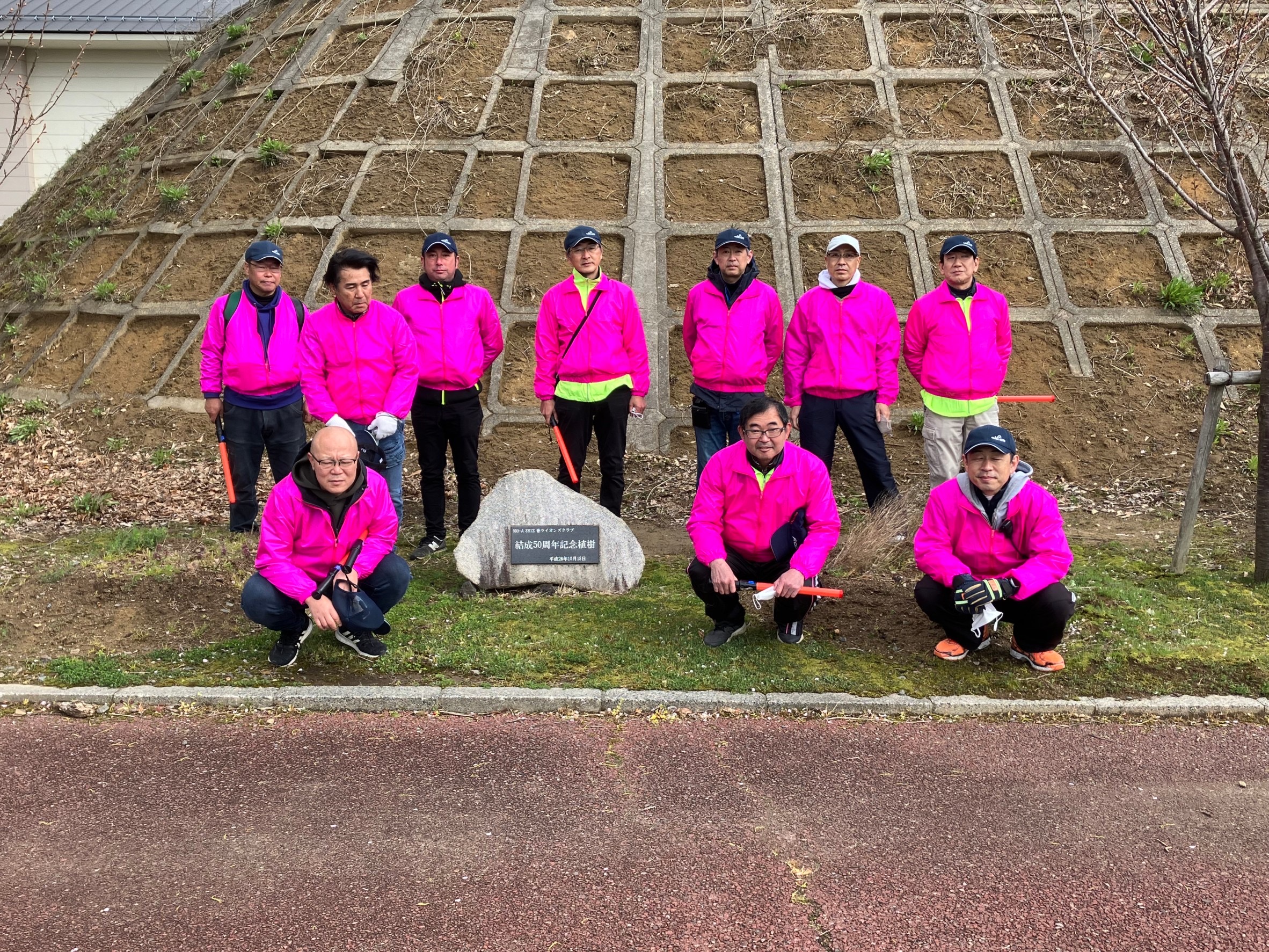 4月9日 角田山一周ハーフマラソン大会ボランティア | ライオンズクラブ国際協会333-A地区